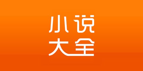 菲律宾多长时间免签(最新免签时间)